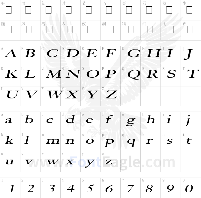 Bliss-Extended-Italic