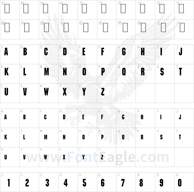 Block-Condensed-Bold1-