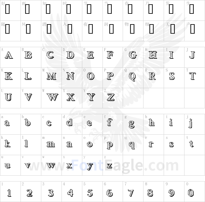 Blockstepped-3D-copy-1-