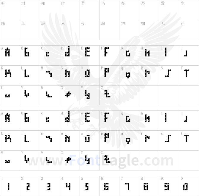 Blokus