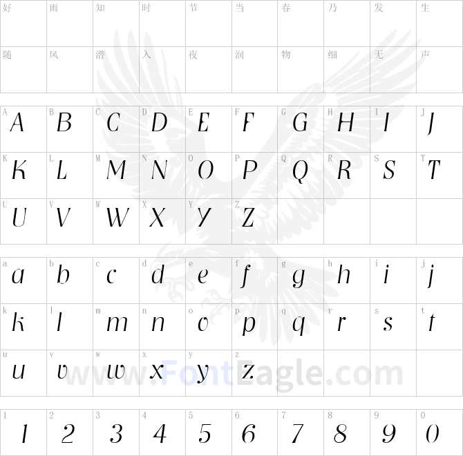 BobBecker-ExtraLight-Italic
