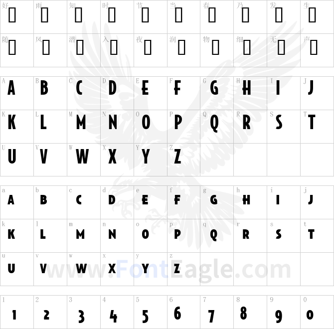 BodegaSans-BlackSmallcaps1-