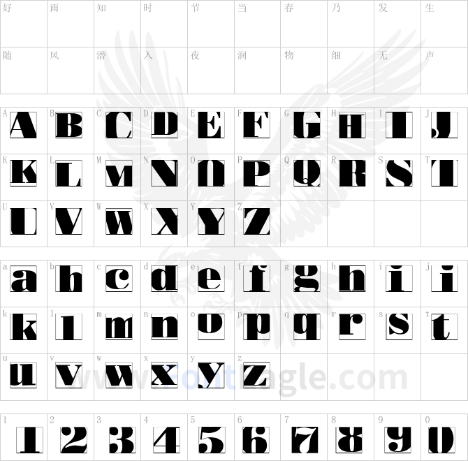 BodoblackSquaresInvers