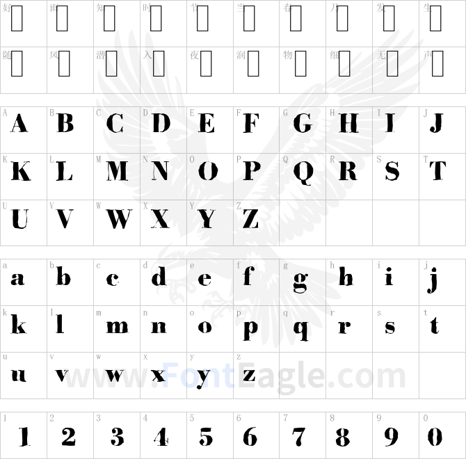 BodoniAntique-Xbold-Regular