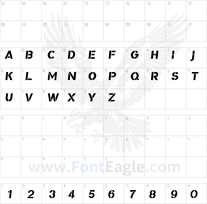 Bomber-TV-Wide-Italic