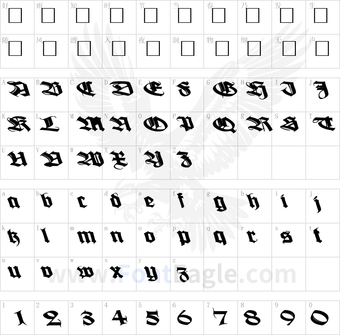 BoogieWoogieBold112-Bold