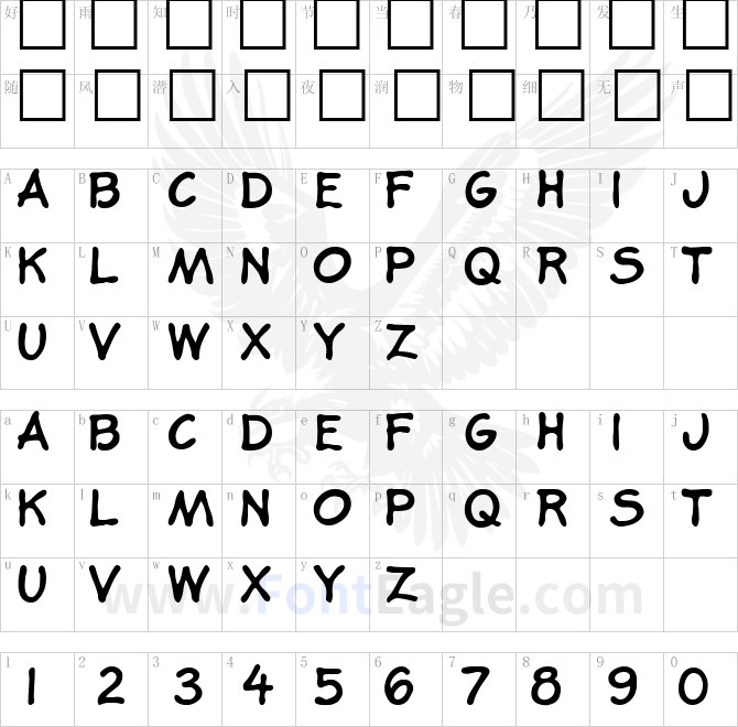 Book-Illustrator-s-Handwriting