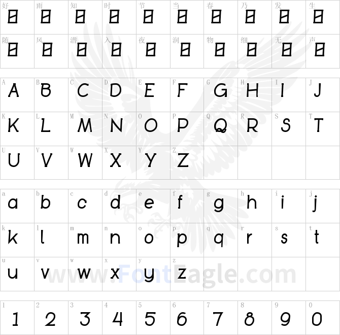 Bookietastic-comic-style