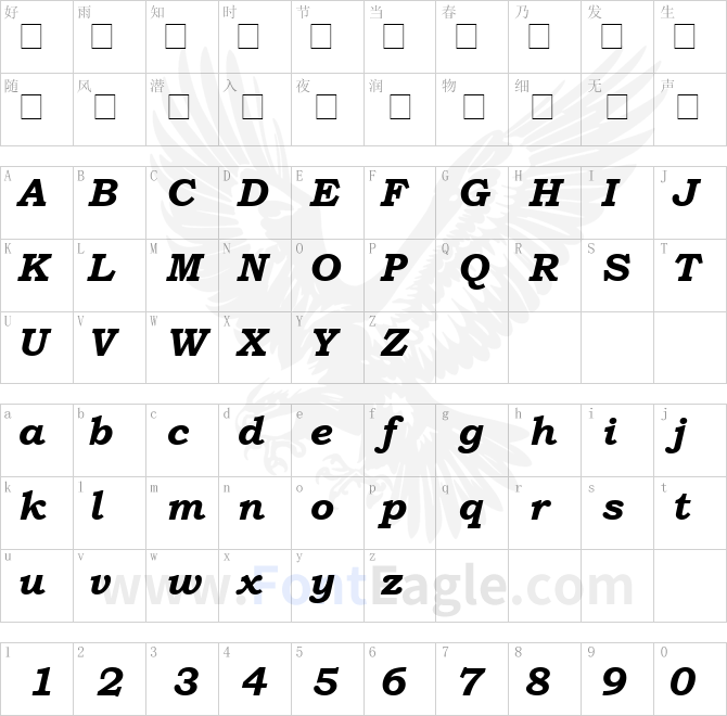Bookman-Old-Style-Bold-Italic