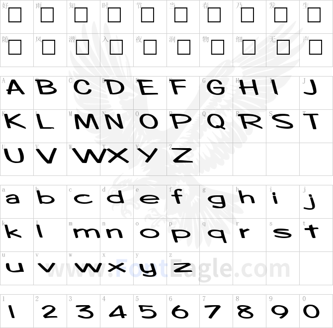 BoosterRocketLight83-Bold