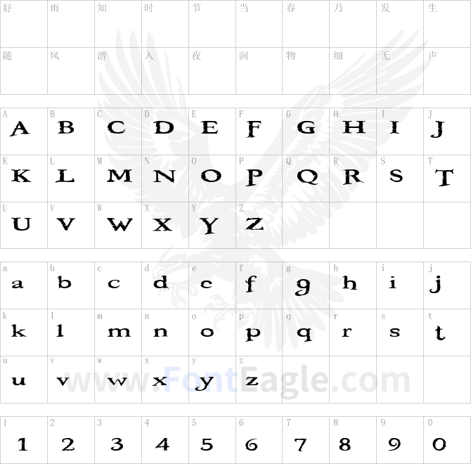 Booter-One-Zero-copy-2-