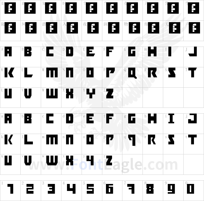 Booyakasha-Regular-copy-1-