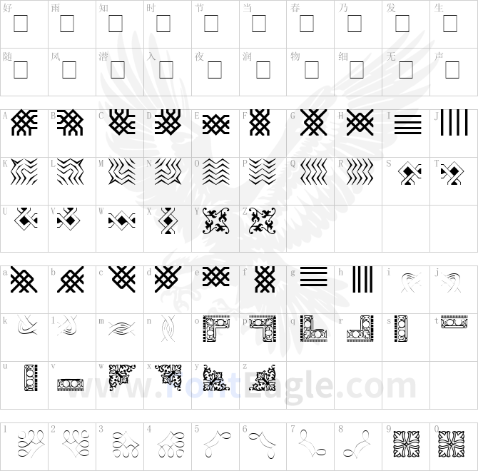 Borderbats-Filligree