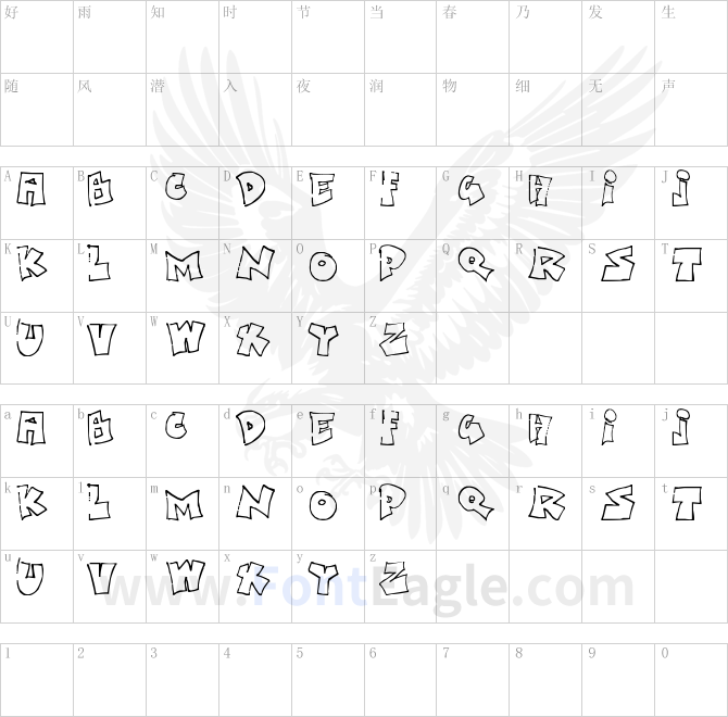 Bored-Schoolboy-copy-1-