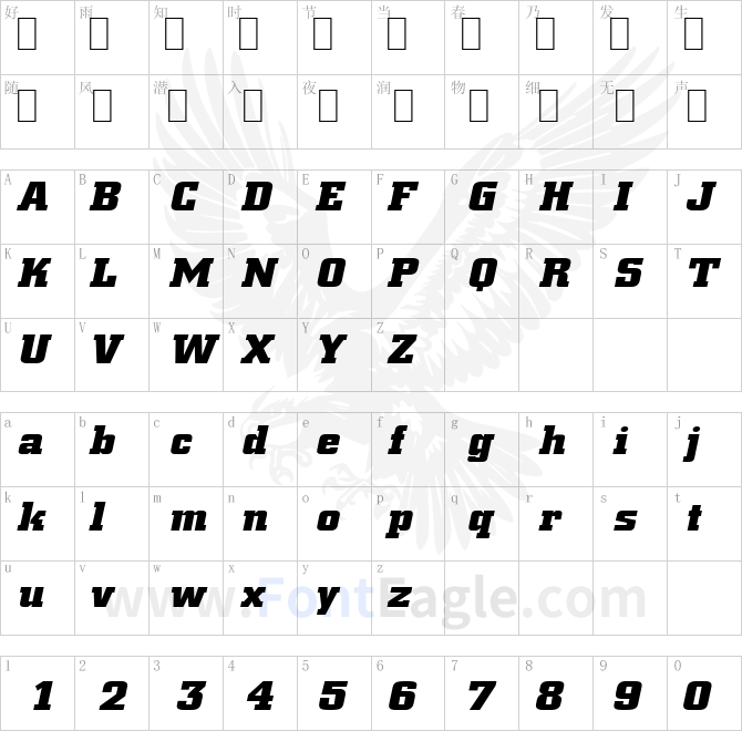 Borghs-Extended-Italic