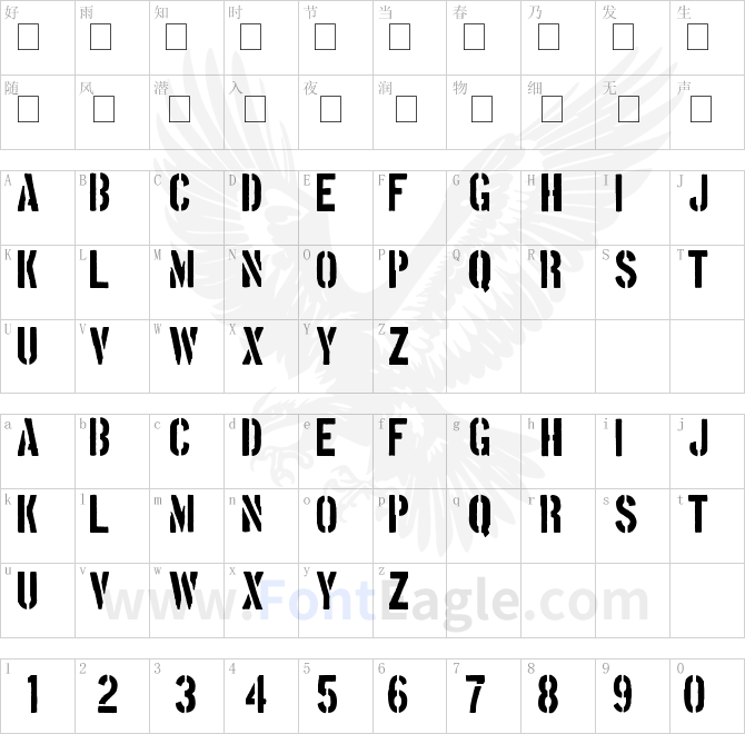 Boston-Traffic-copy-1-