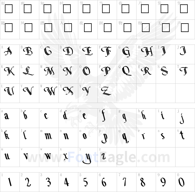 BottomOutOne104-Regular-ttcon