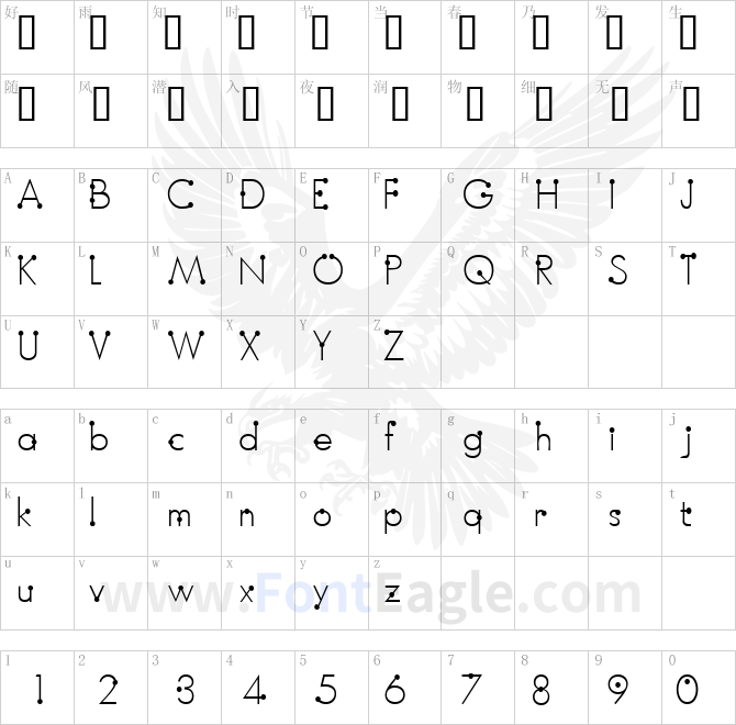 BoumBoum-Free-version-