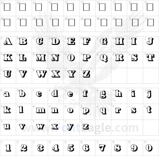 BowersShadow-copy-1-