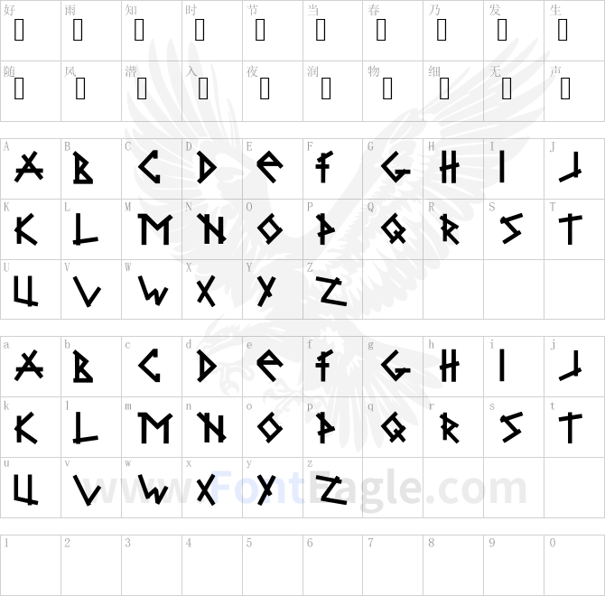 Brabbel-Blocks-Black