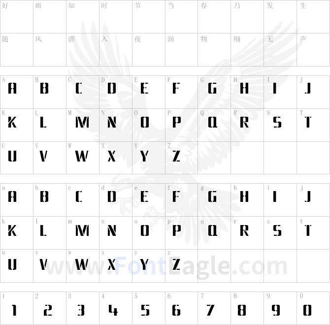 Braeside-Lumberboy-copy-2-