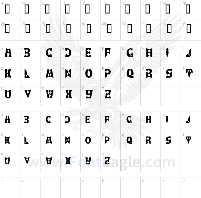 BrashDisplayCaps-copy-1-