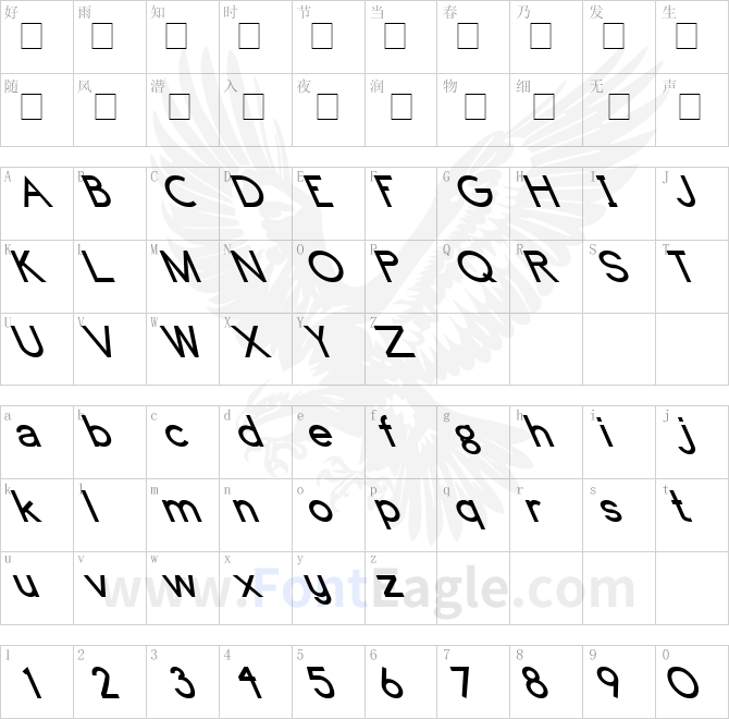 Brassfield-Extreem-Lefty