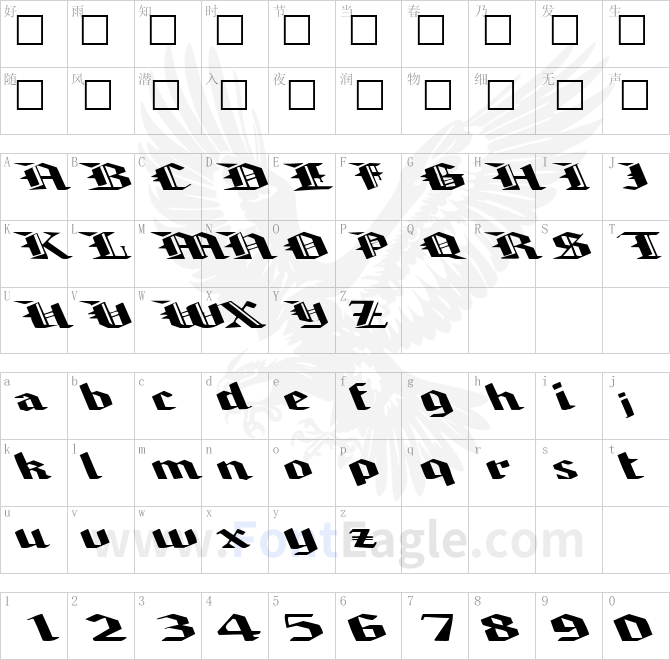 BrawnyArmsLight99-Regular-ttext