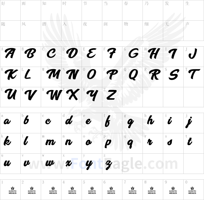 Breeze-Personal-Use-Regular