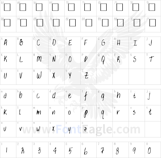 BrendasHand-Regular-copy-2-