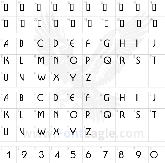 BriocheDisplayCapsSSi