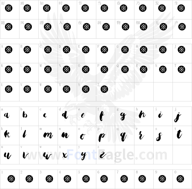 Bristle-Brush-Script-Black-Demo