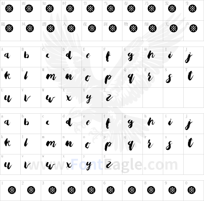Bristle-Brush-Script-Demo