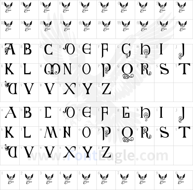 British-Block-Flourish-10th