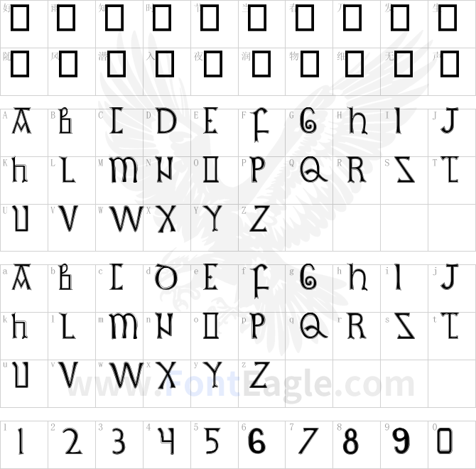 British-Outline-Majuscules