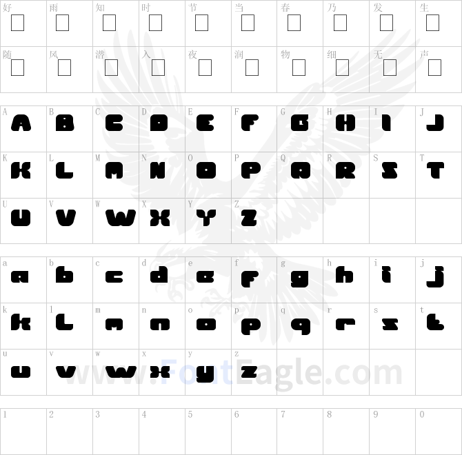 British-Pop-Music-copy-1-