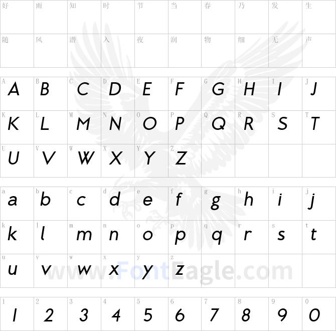 Brixton-Medium-Oblique