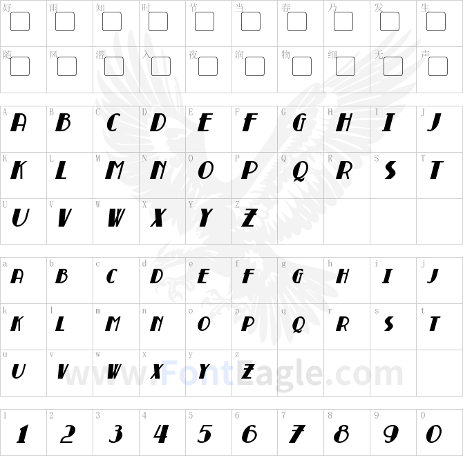 Broadmoor-Bold-Italic