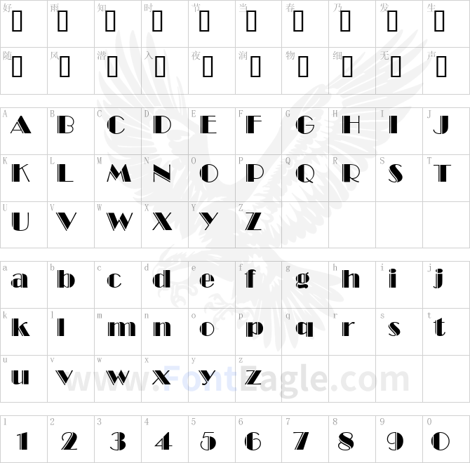 Broadway-Engraved-Regular