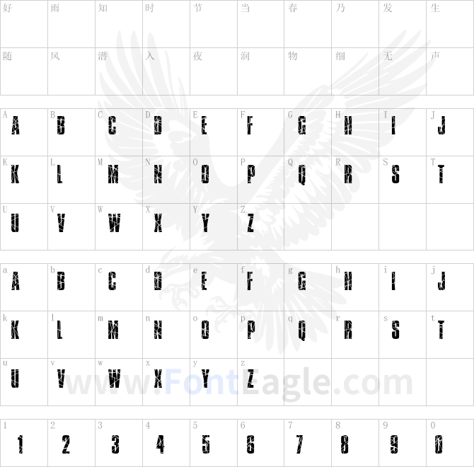 Broken-Glass-copy-2-