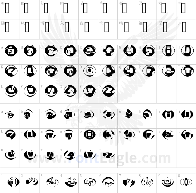 BrokentTradition-Round