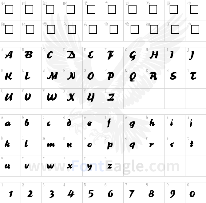 Brookscript-Regular-copy-2-