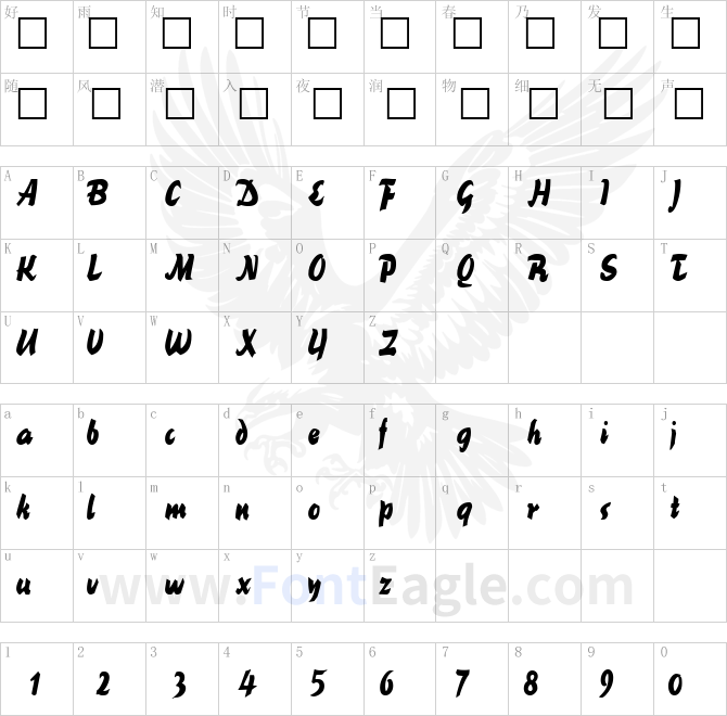 BrookscriptNarrow-Regular