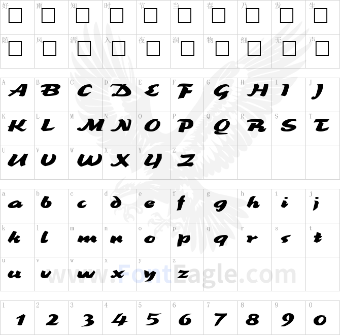 BrookscriptWide-Regular