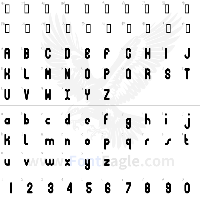 Bubble-Club-Condensed