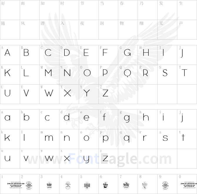 Bubbleboddy-ExtraLight