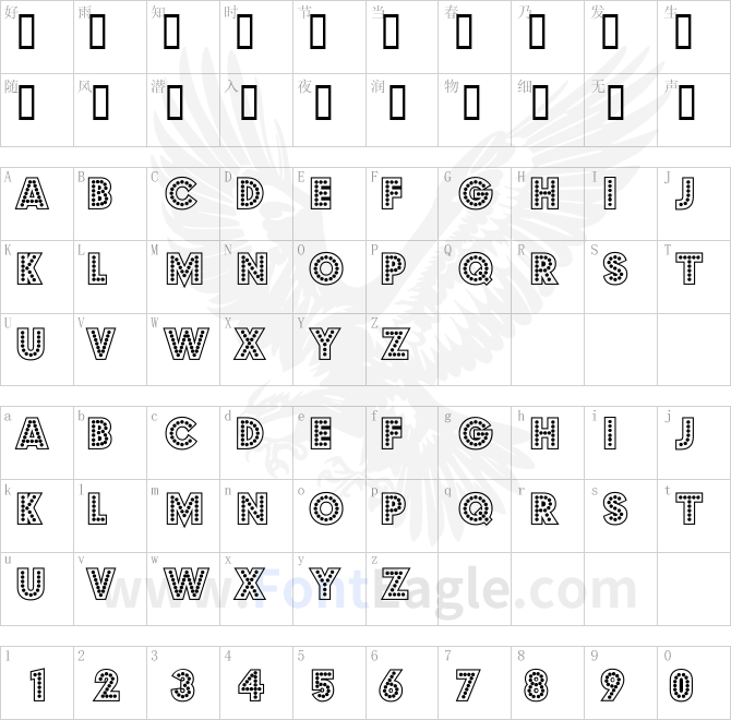 Budmo-Jiggler-Bold-copy-3-