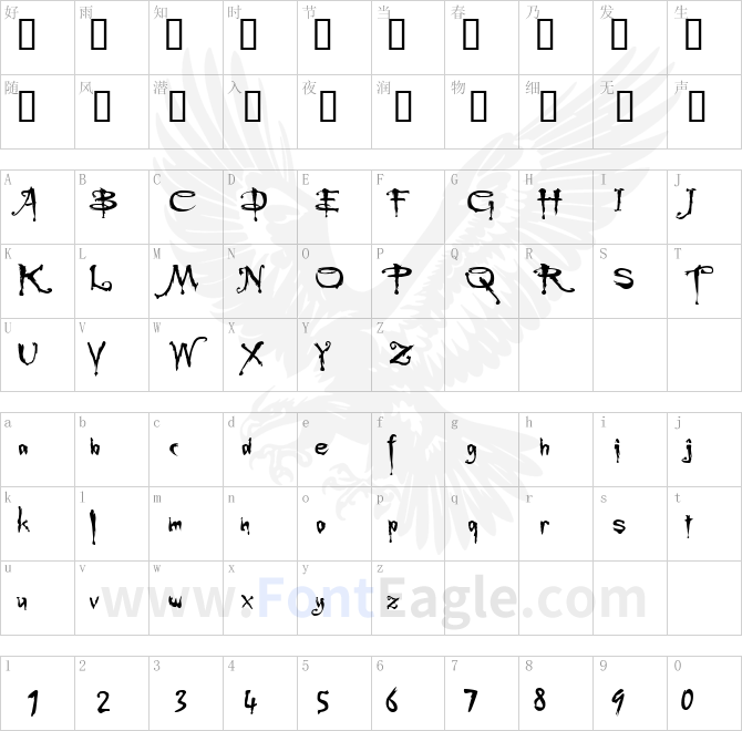 Buffied-copy-2-