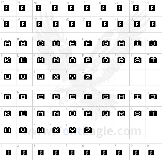 Building-Blocks-Regular