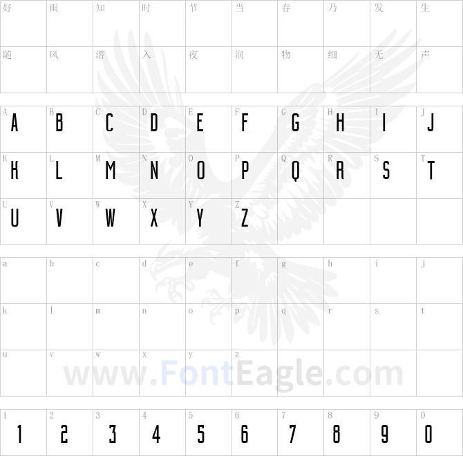 Building-CondensedMedium